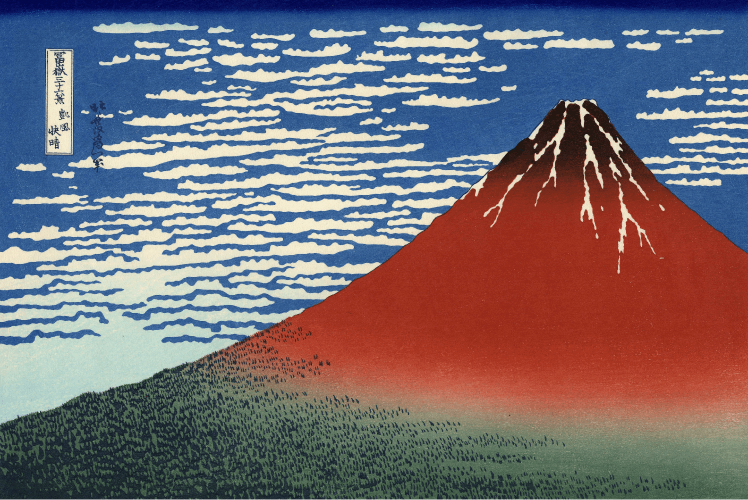 Thirty-Six views of Mt. Fuji