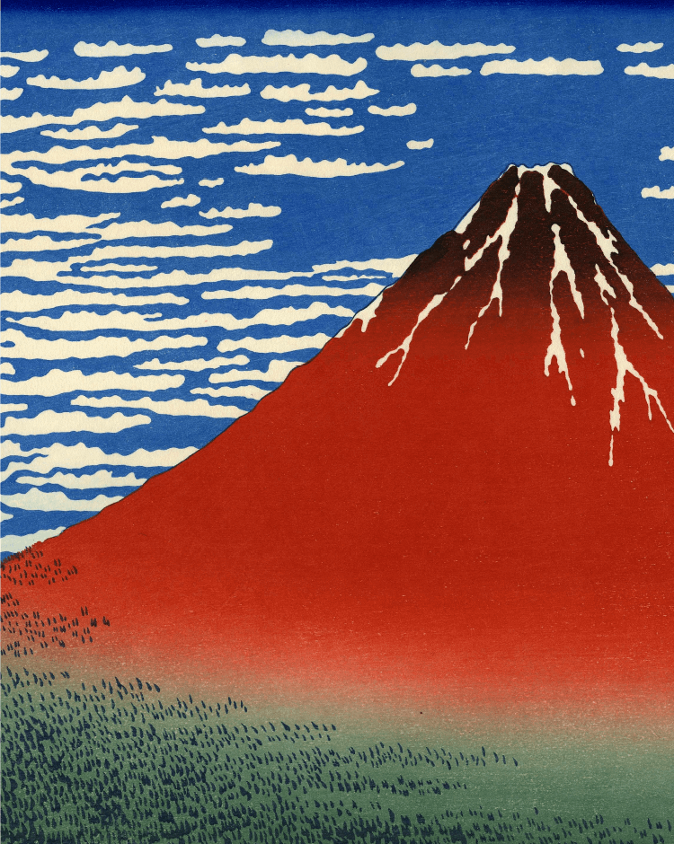 Thirty-Six views of Mt. Fuji