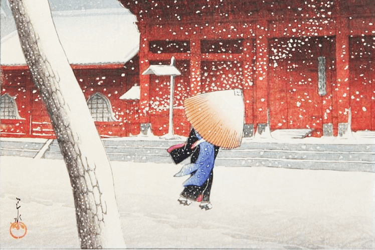 川瀬巴水　東京二十景「芝 増上寺」