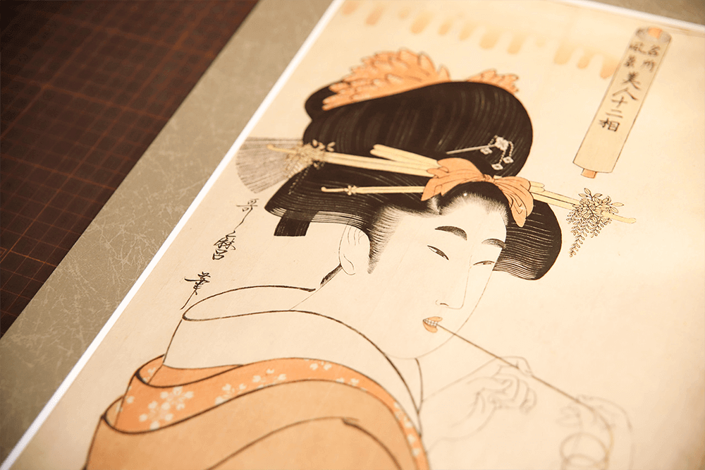 浮世絵商品のご紹介｜東京浅草の浮世絵Gallery 酒井好古堂（山藤